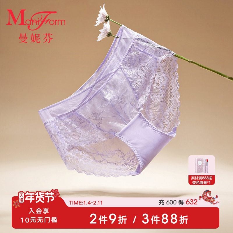 曼妮芬中低腰低脚底裤纯棉内裆短裤女轻薄舒适性感蕾丝内裤纯棉裆,女士内衣/男士内衣/家居服,女三角裤,淘宝优惠券,粉丝福利购,淘宝优惠卷
