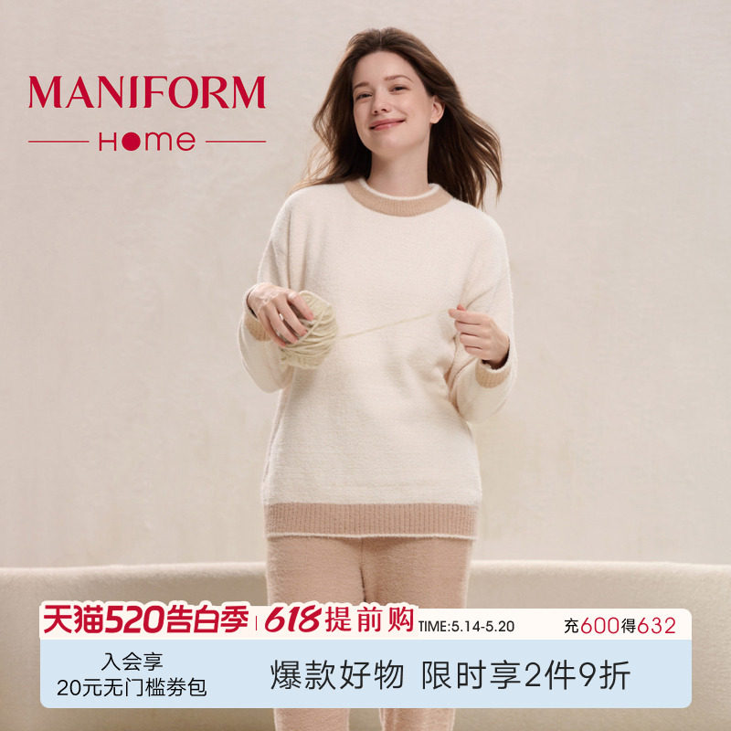 曼妮芬冬季新款睡衣雪尼尔仿貂绒加厚高级家居服长袖长裤女士套装