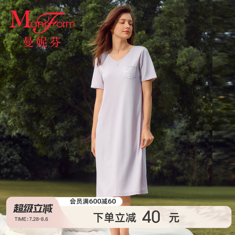 短袖裙曼妮芬家居服性感