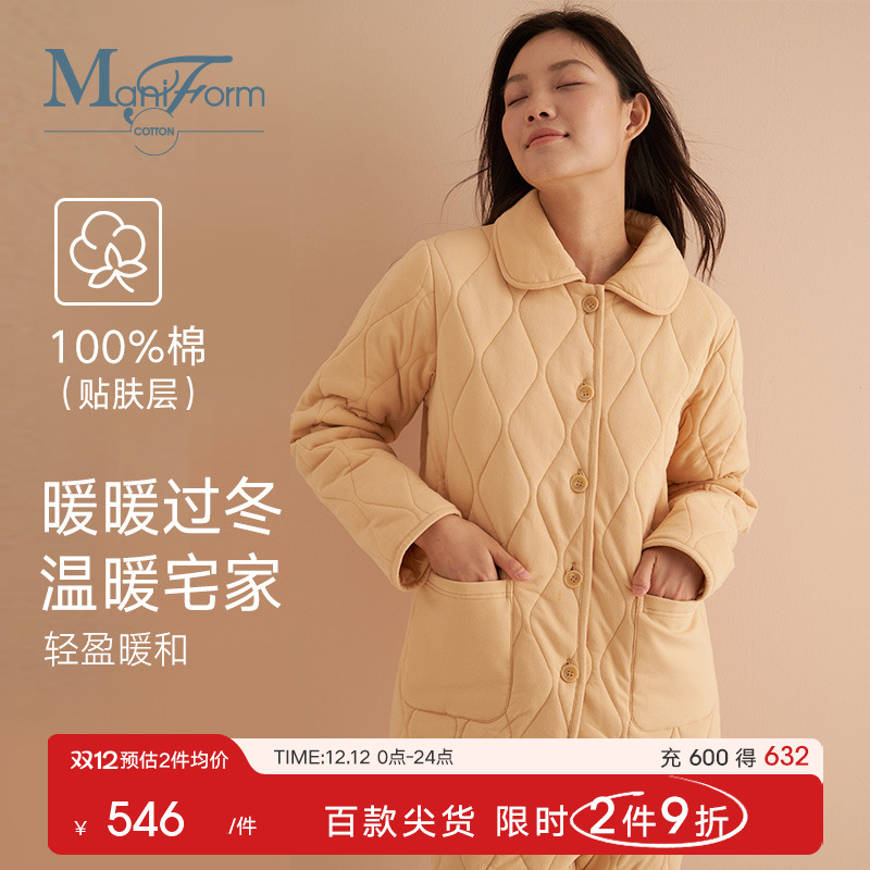 曼妮芬棉质生活情侣加厚家居服