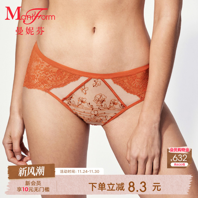 曼妮芬性感蕾丝包臀内裤女