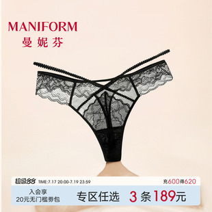 曼妮芬轻薄透气低腰T裤丁字裤性感蕾丝女士内裤舒适底裤20612404