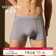 曼妮芬男棉质内裤 男生底裤 青少年四角裤 中腰短裤 舒适平角裤 3条装