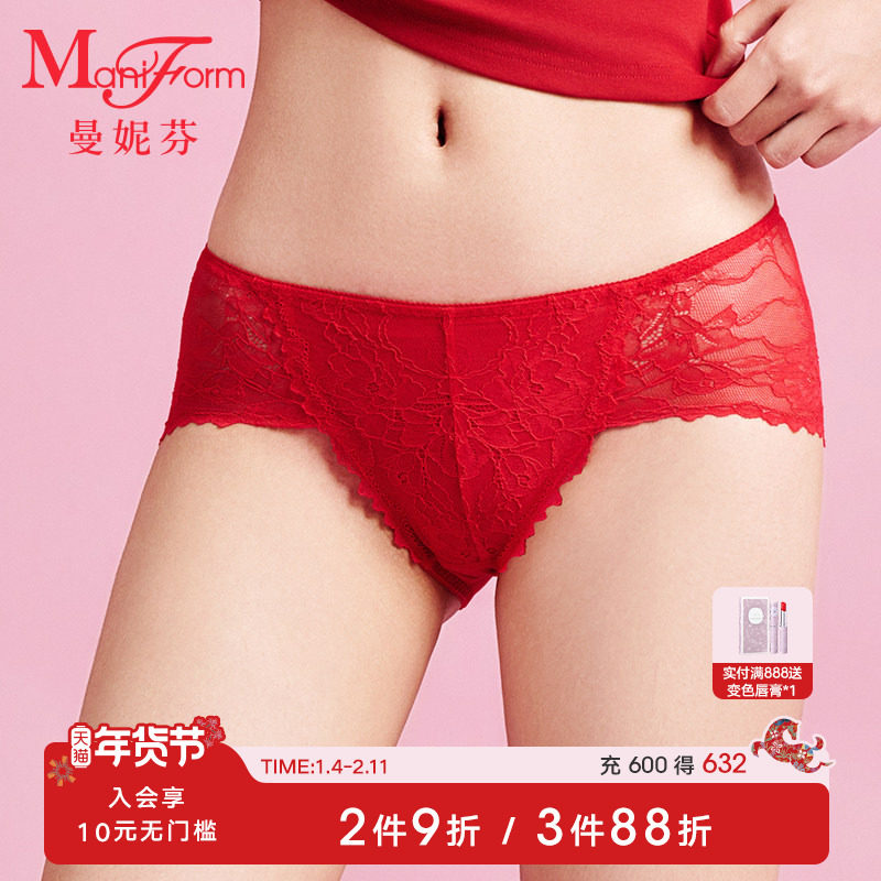 曼妮芬性感蕾丝三角裤女内裤轻薄中腰纯棉底裆底裤本命年红短裤,女士内衣/男士内衣/家居服,女三角裤,淘宝优惠券,粉丝福利购,淘宝优惠卷