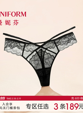 曼妮芬轻薄透气低腰T裤丁字裤性感蕾丝女士内裤舒适底裤20612404