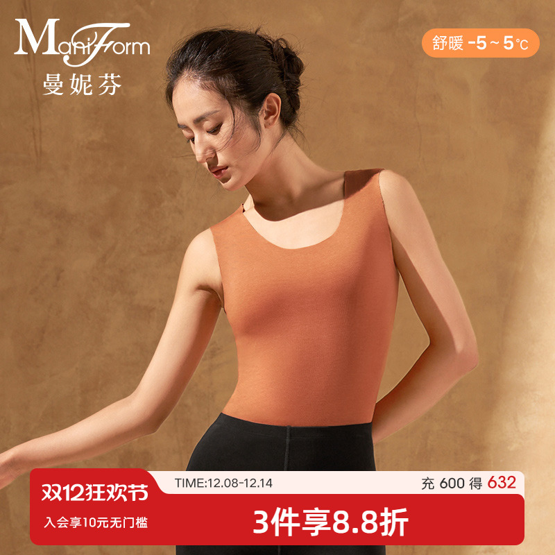 曼妮芬圆领上衣女士打底暖衣