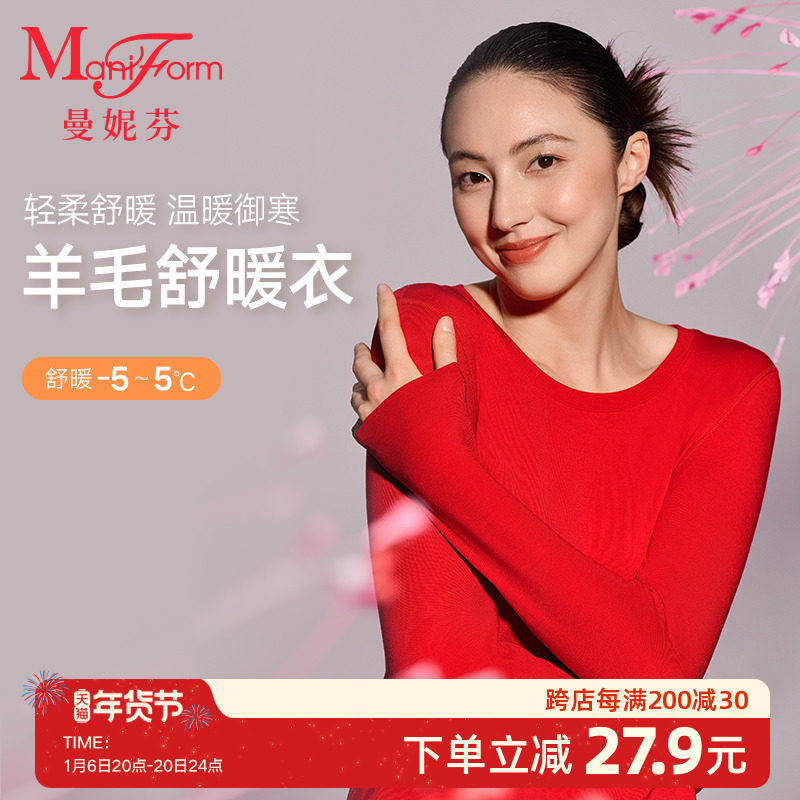 商品详情图片