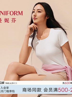 曼妮芬罗纹圆领带杯T恤