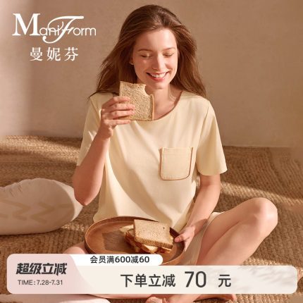 曼妮芬2025夏女舒适圆领家居服短袖7分裤睡衣套装起居服20312019