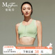 曼妮芬舒适带杯运动内衣速干女士跑步健身文胸20812446 高强度