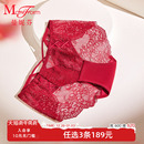本命年纯棉裆底裤 舒适红色内裤 女士低腰三角裤 曼妮芬性感蕾丝短裤
