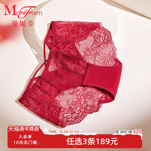 本命年纯棉裆底裤 舒适红色内裤 女士低腰三角裤 曼妮芬性感蕾丝短裤