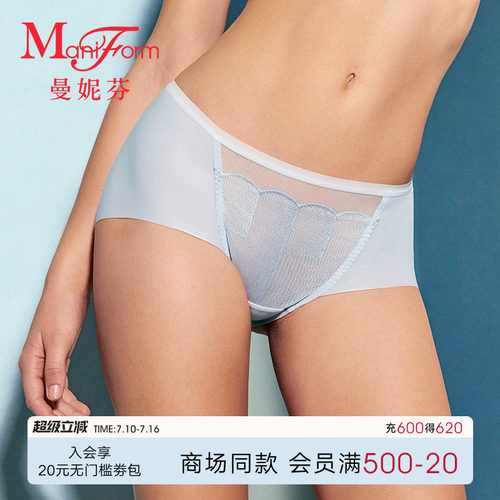 曼妮芬中低腰低角裤女