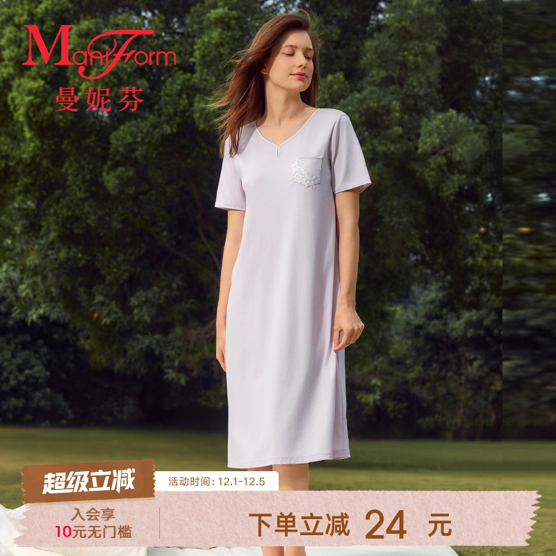 短袖裙曼妮芬家居服性感