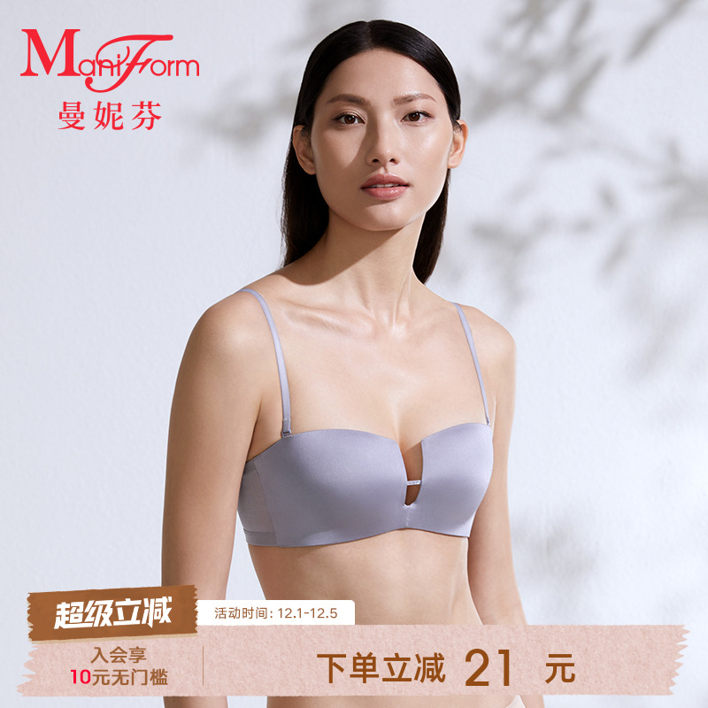 曼妮芬无钢圈文胸女内衣