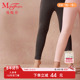 曼妮芬舒适儿童中腰长裤 暖裤 秋裤 倍暖 男童女童打底裤 20230095
