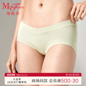 产前产后短裤 曼妮芬舒适抗菌内裆低腰三角裤 女士无痕内裤