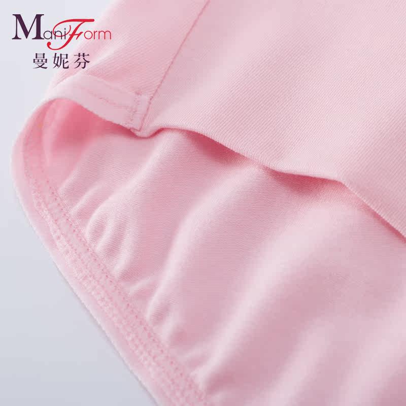 Slip jeunesse en coton - Ref 667758 Image 4