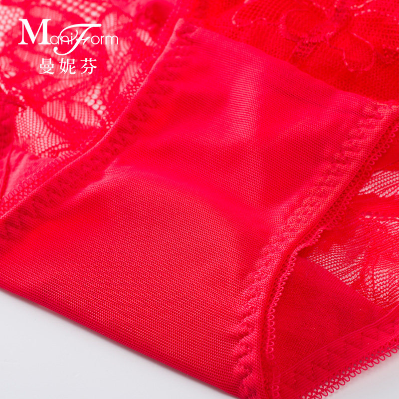 Slip jeunesse en nylon - Ref 667764 Image 5