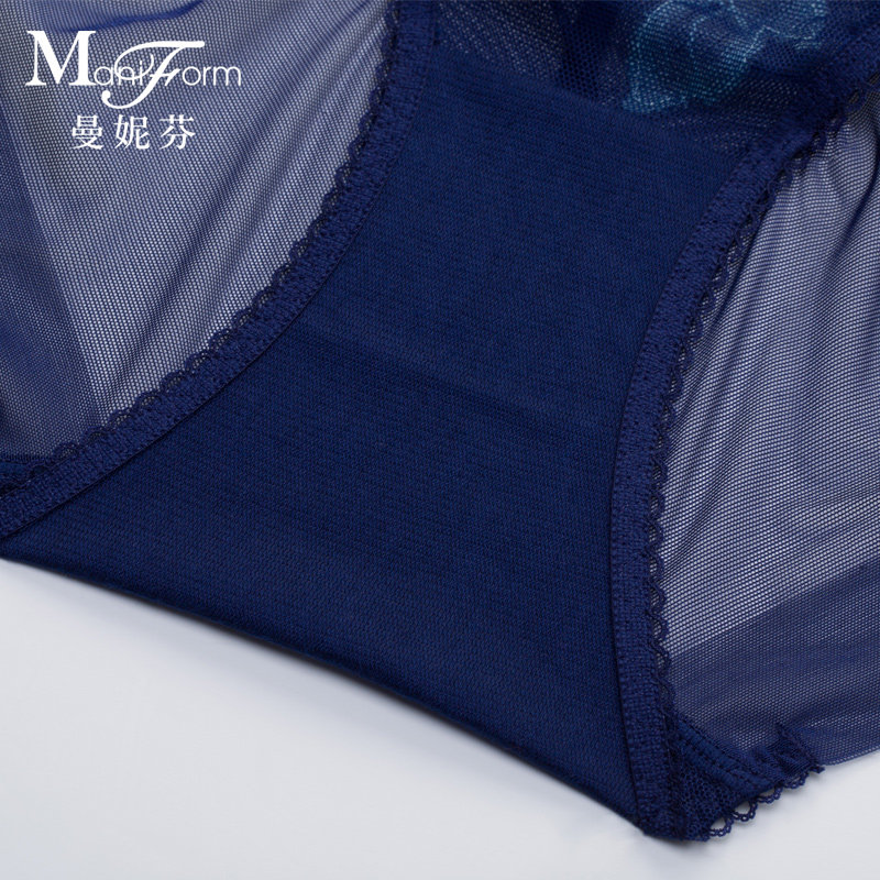 Slip jeunesse en nylon - Ref 667752 Image 5