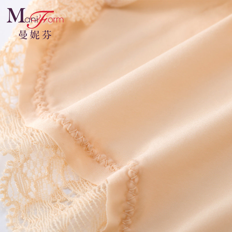 Slip jeunesse en nylon - Ref 667633 Image 3