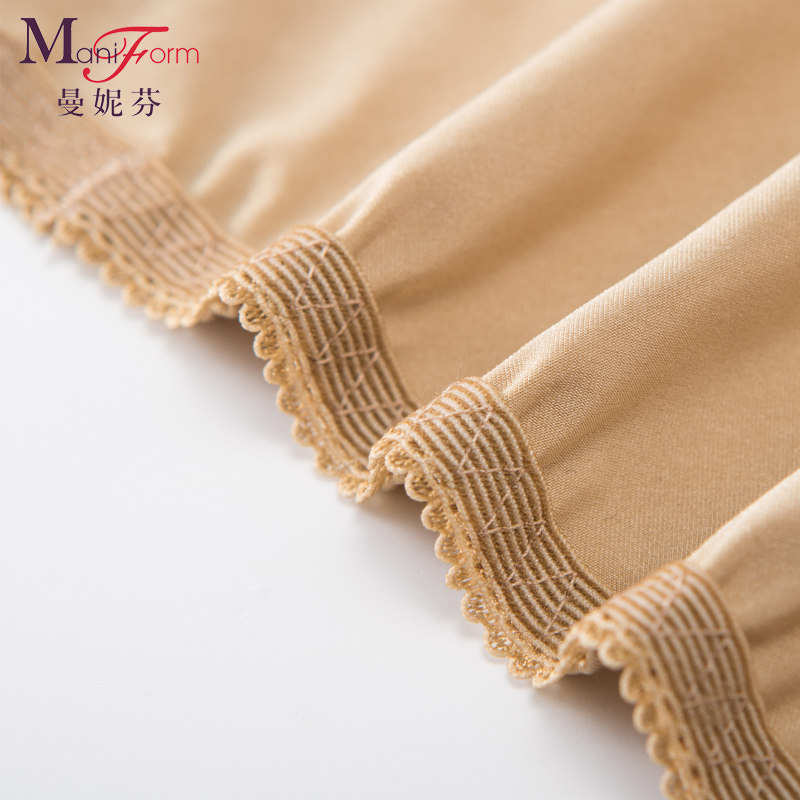 Slip jeunesse en nylon - Ref 667767 Image 4