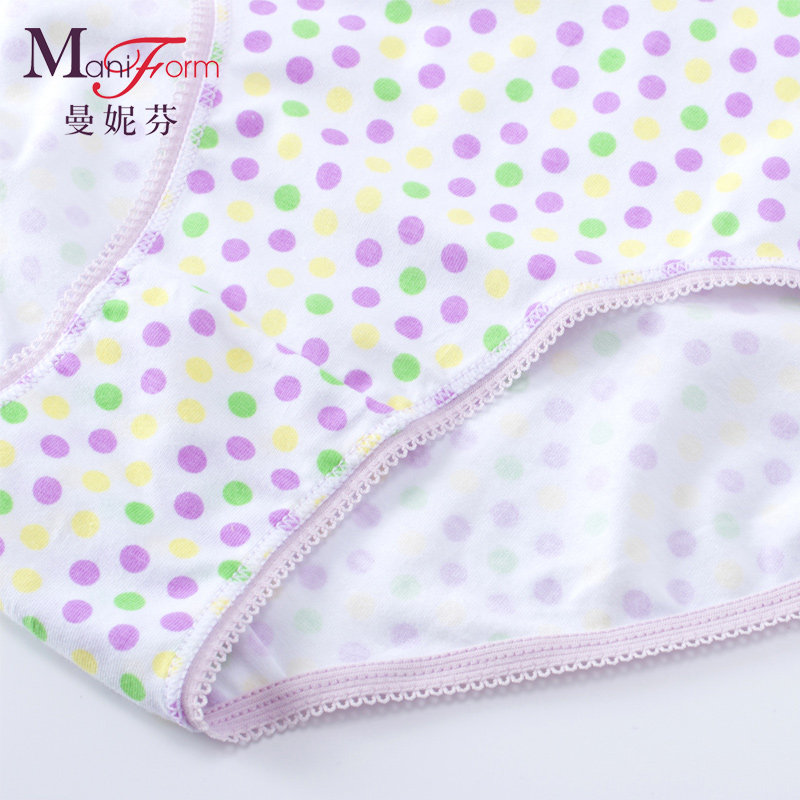 Slip jeune en coton - Ref 667794 Image 4