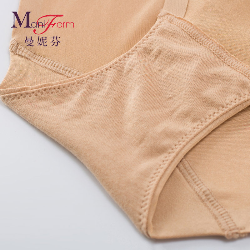 Slip jeunesse en autre - Ref 667798 Image 4