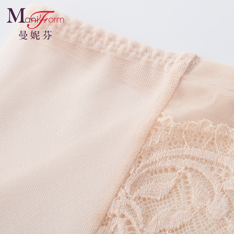 Slip jeunesse en nylon - Ref 667732 Image 4