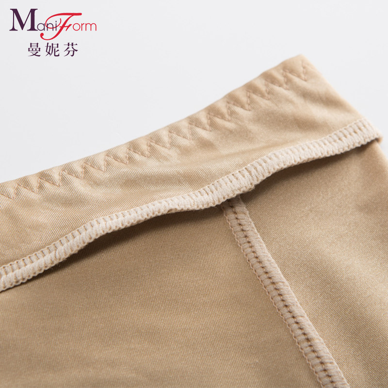 Slip jeunesse en nylon - Ref 667697 Image 3