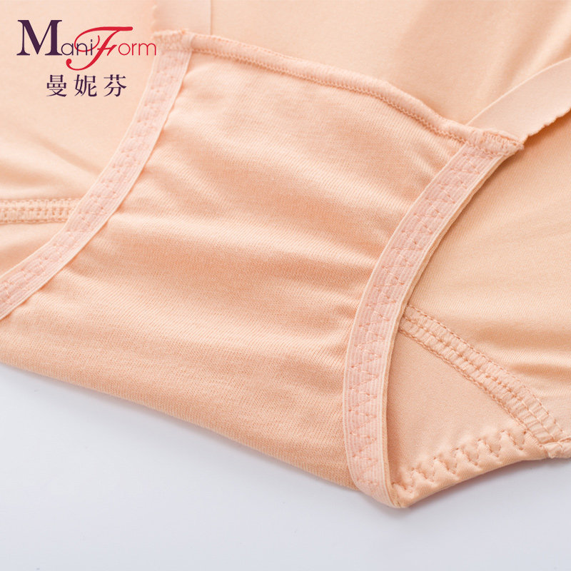 Slip jeunesse en nylon - Ref 667710 Image 5