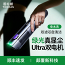 车载吸尘器大吸力2025新款 家用内吹吸机 超强吸力手持小型汽车用式