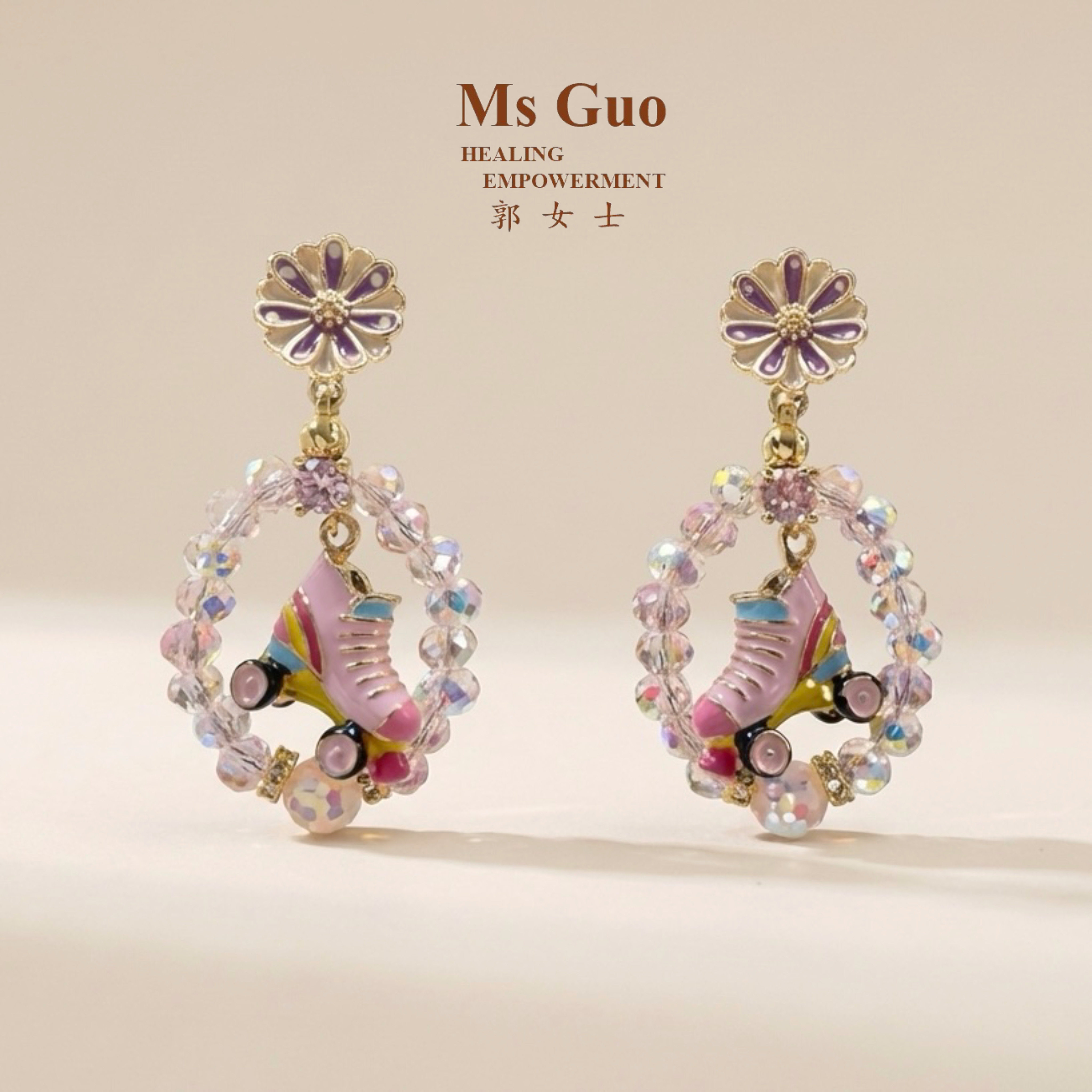 MsGuo手工粉色旱冰鞋S925银针