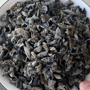 木耳干货贵州特产小木耳贵州大山农家炒菜凉拌小碗耳无根山木耳