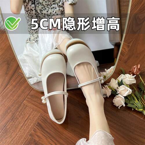 ZYIYI小个子内增高玛丽珍鞋