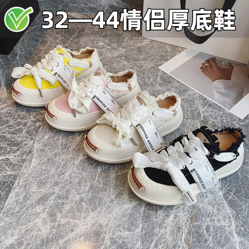 ZYIYI檀健次同款学院风半拖鞋