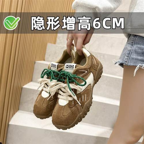 美拉德真皮小个子内增高阿甘德训鞋运动休闲2025春秋小码女鞋3233