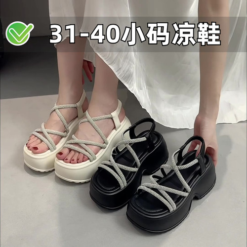 ZYIYI小个子厚底增高罗马凉鞋