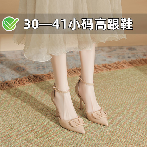 ZYIYI一字带中空细高跟鞋
