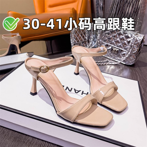 小个子增高高跟鞋女2026新款夏季细跟方头露趾凉鞋小码女鞋凉拖鞋