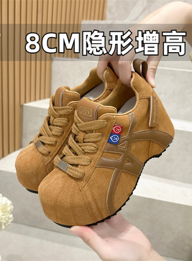 美拉德小个子内增高阿甘德训鞋春夏季厚底休闲运动鞋小码女鞋3233