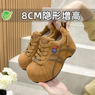 美拉德小个子内增高阿甘德训鞋秋冬季加绒厚底休闲运动鞋小码女鞋