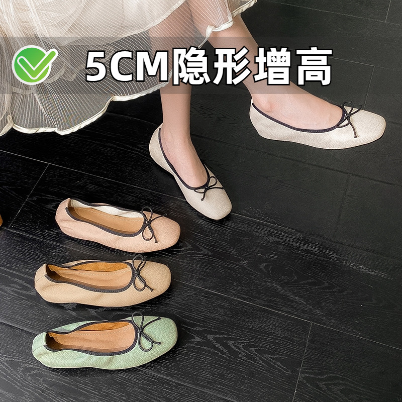 小个子内增高玛丽珍鞋2025春夏新款真皮平底浅口瓢鞋小码女鞋3233,女鞋,浅口单鞋,淘宝优惠券,粉丝福利购,淘宝优惠卷