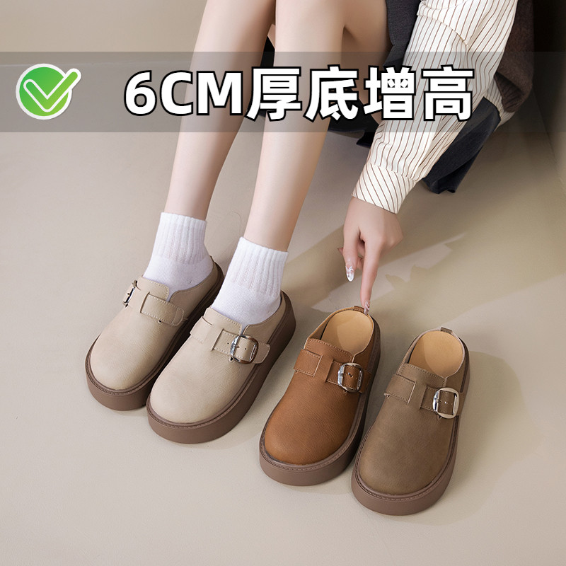 小个子真皮防水勃肯鞋厚底增高外穿懒人半拖鞋凉拖小码女鞋313233