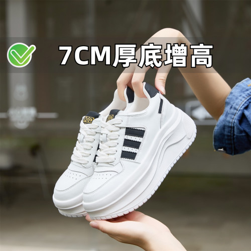 ZYIYI厚底增高7CM小白鞋女