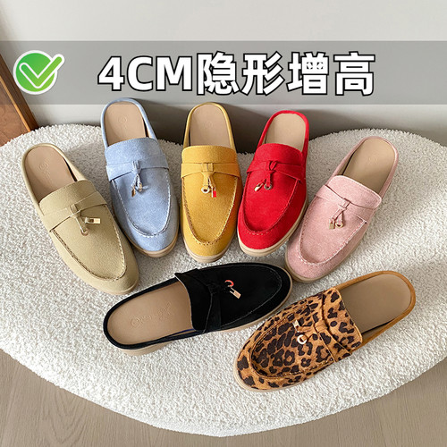 ZYIYI真皮包头半拖鞋女