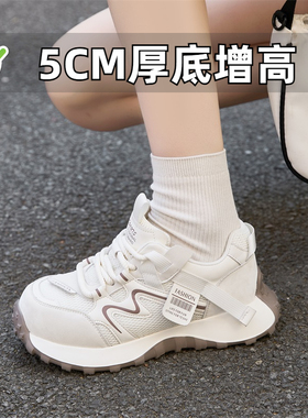 厚底老爹鞋2026新款增高运动休闲德训阿甘鞋小个子小码女鞋323334