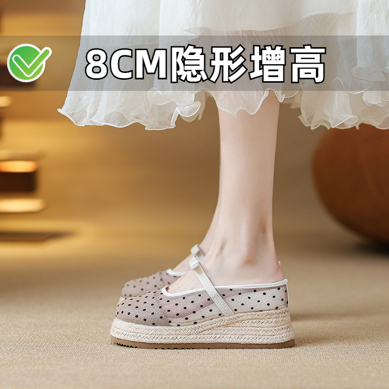 小个子内增高包头拖鞋女2025新款夏季外穿厚底凉鞋小码女鞋323334