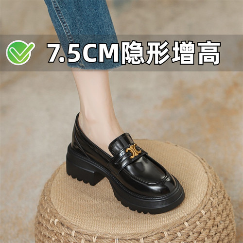 ZYIYI英伦内增高金属扣乐福鞋