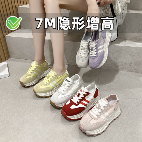 ZYIYI小个子内增高透气老爹鞋
